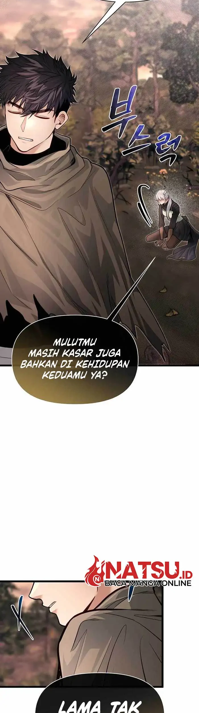 The Little Brother Is the Academy’s Hotshot Chapter 95 - halaman 63