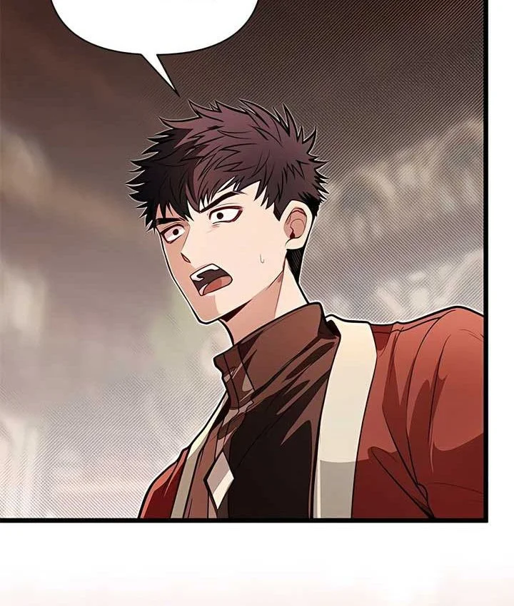 The Little Brother Is the Academy’s Hotshot Chapter 96 - halaman 23