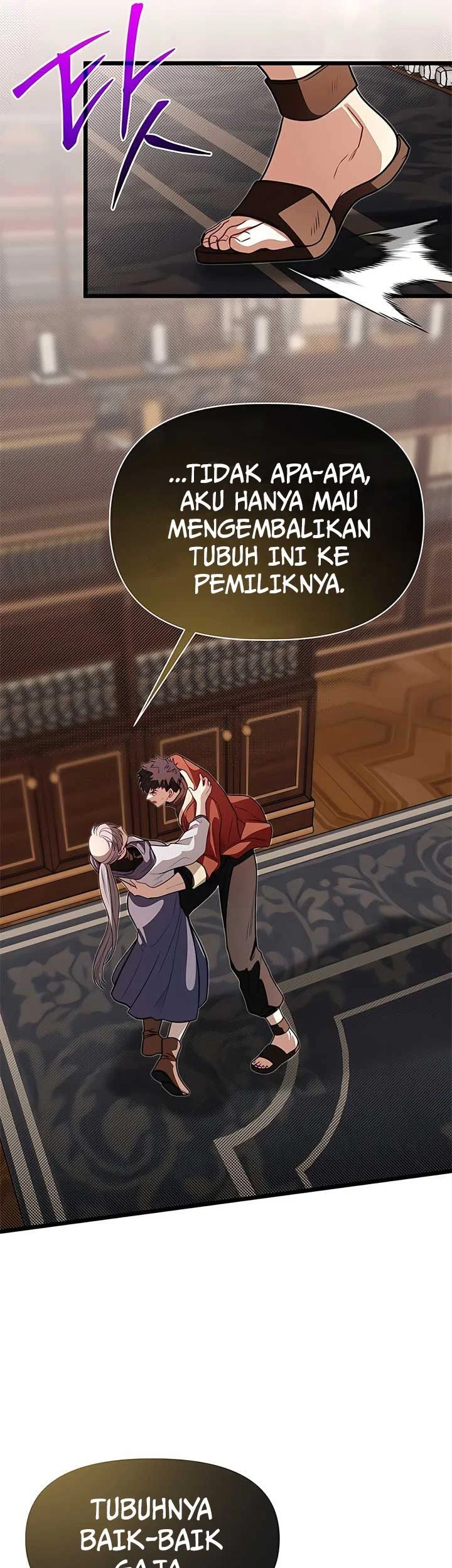 The Little Brother Is the Academy’s Hotshot Chapter 96 - halaman 24