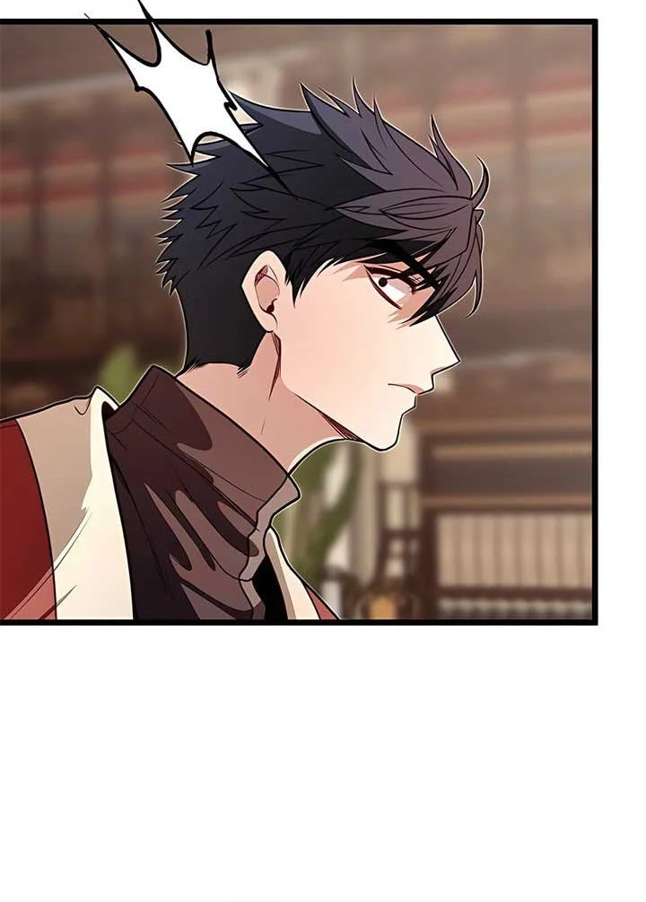 The Little Brother Is the Academy’s Hotshot Chapter 96 - halaman 41