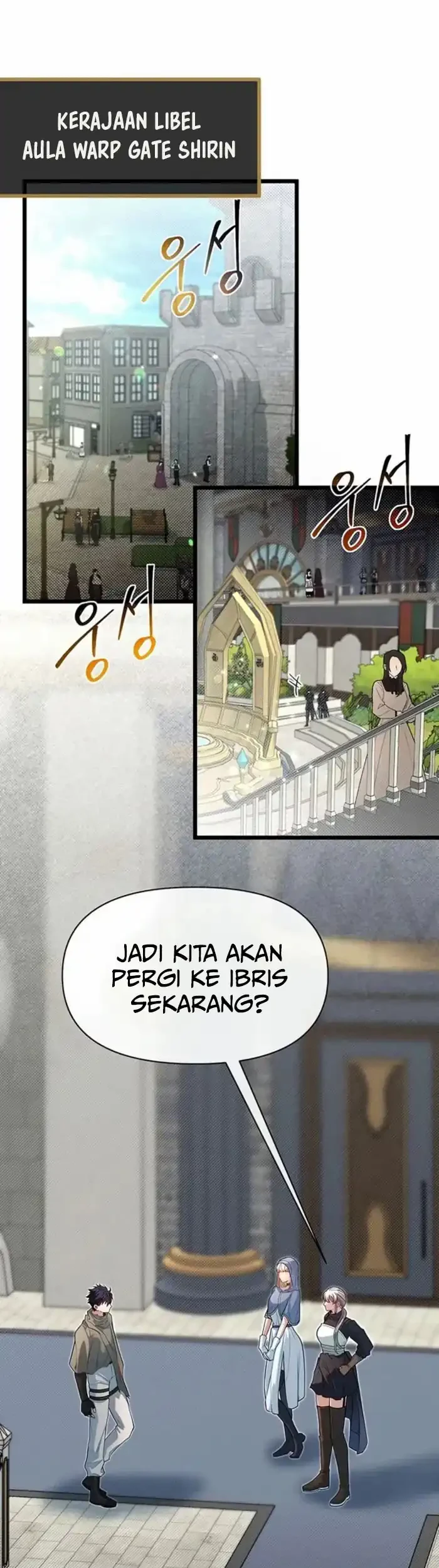 The Little Brother Is the Academy’s Hotshot Chapter 97 - halaman 2