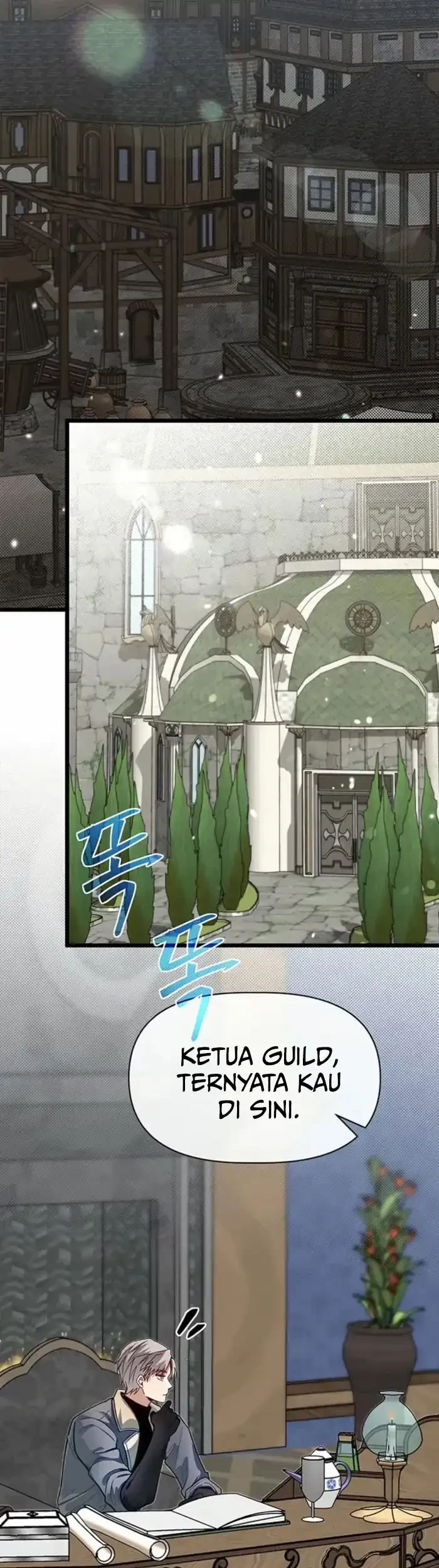 The Little Brother Is the Academy’s Hotshot Chapter 97 - halaman 20