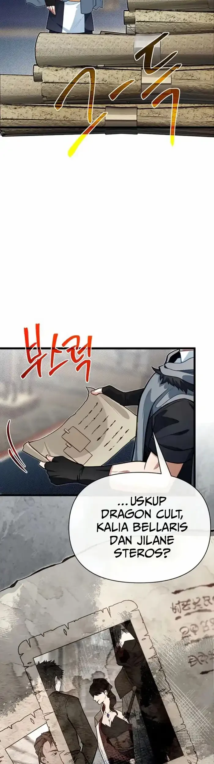 The Little Brother Is the Academy’s Hotshot Chapter 97 - halaman 30