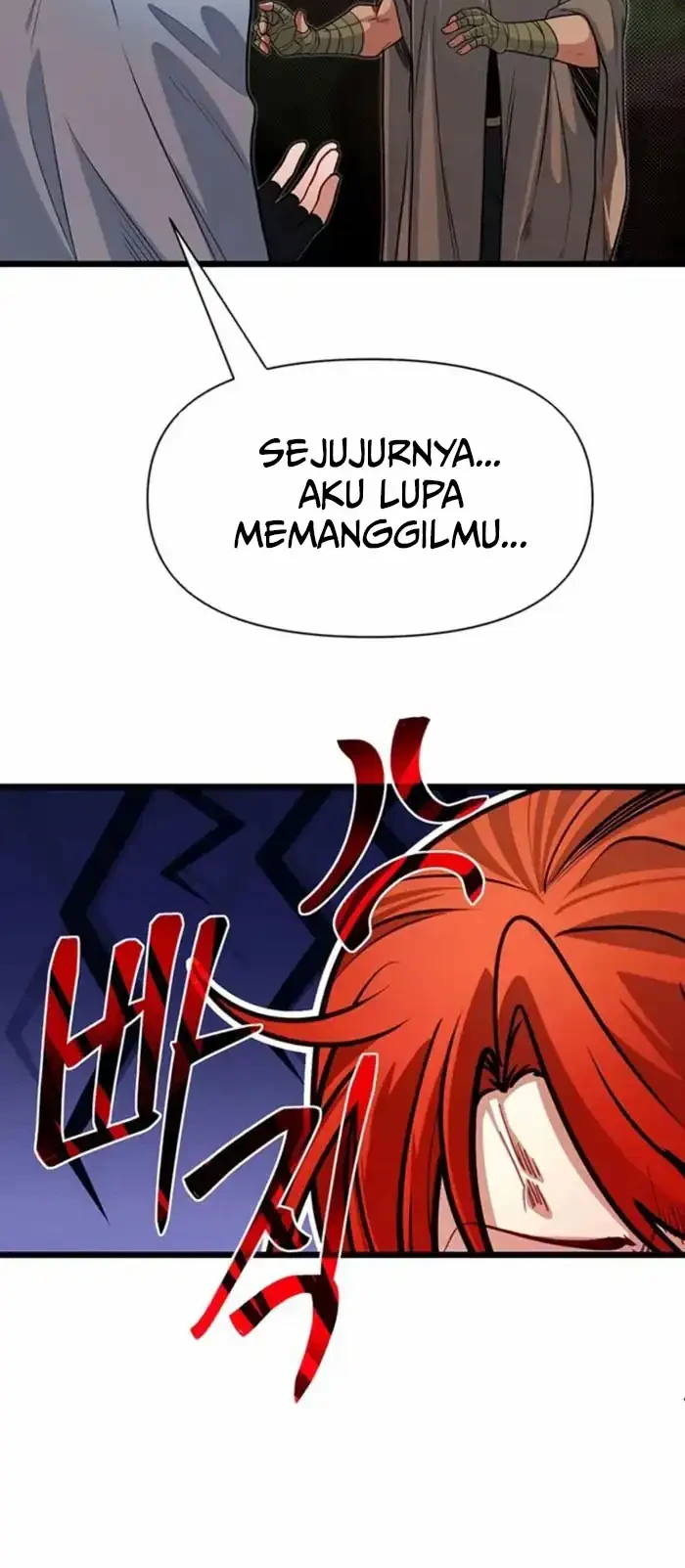 The Little Brother Is the Academy’s Hotshot Chapter 97 - halaman 54