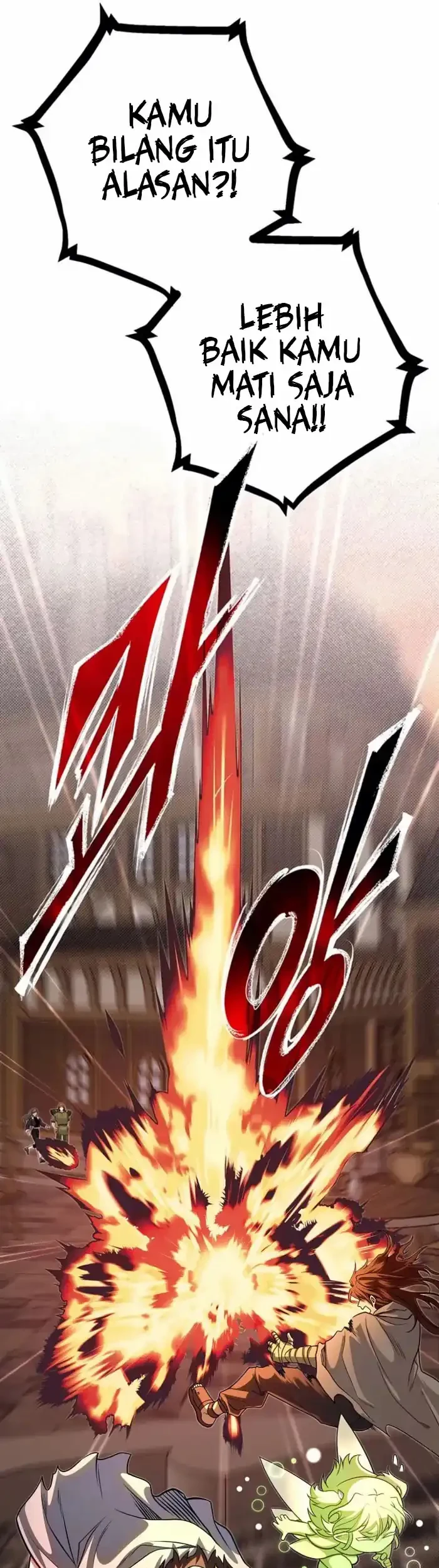 The Little Brother Is the Academy’s Hotshot Chapter 97 - halaman 55