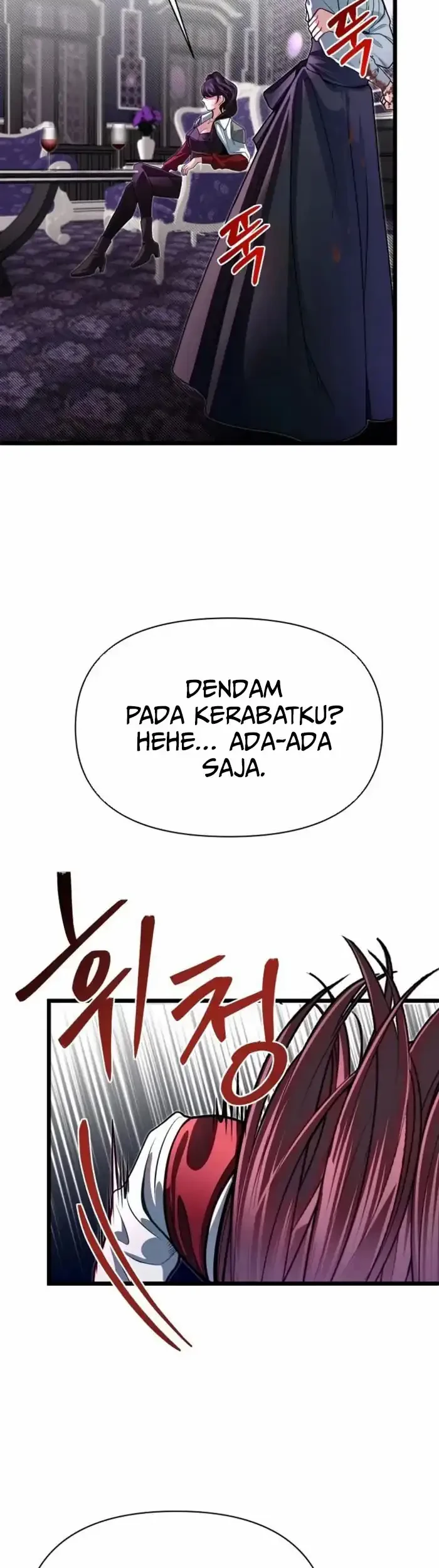 The Little Brother Is the Academy’s Hotshot Chapter 98 - halaman 16