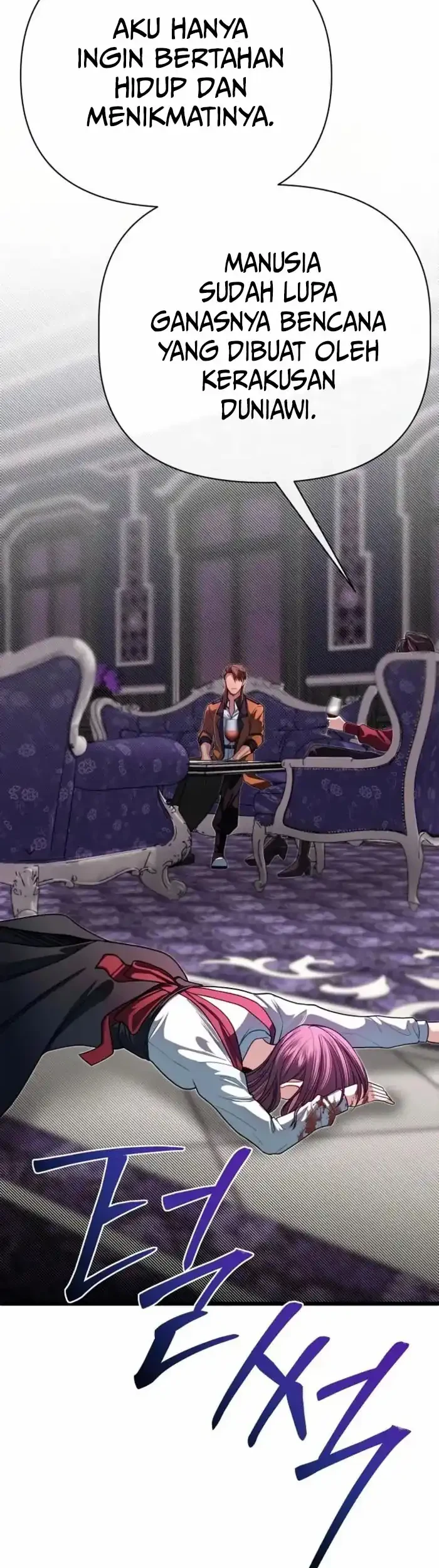 The Little Brother Is the Academy’s Hotshot Chapter 98 - halaman 17