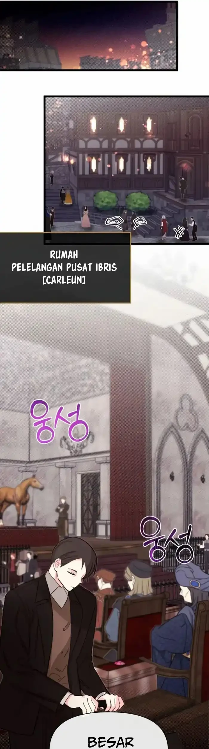 The Little Brother Is the Academy’s Hotshot Chapter 98 - halaman 26