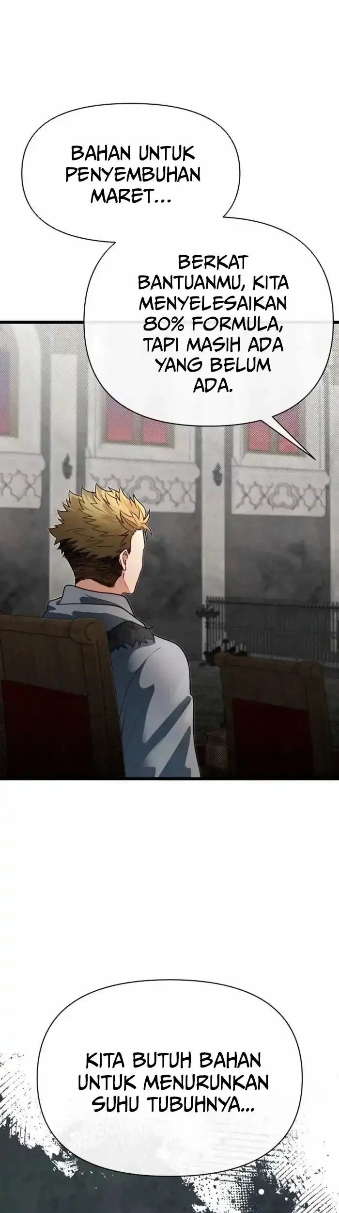 The Little Brother Is the Academy’s Hotshot Chapter 98 - halaman 44