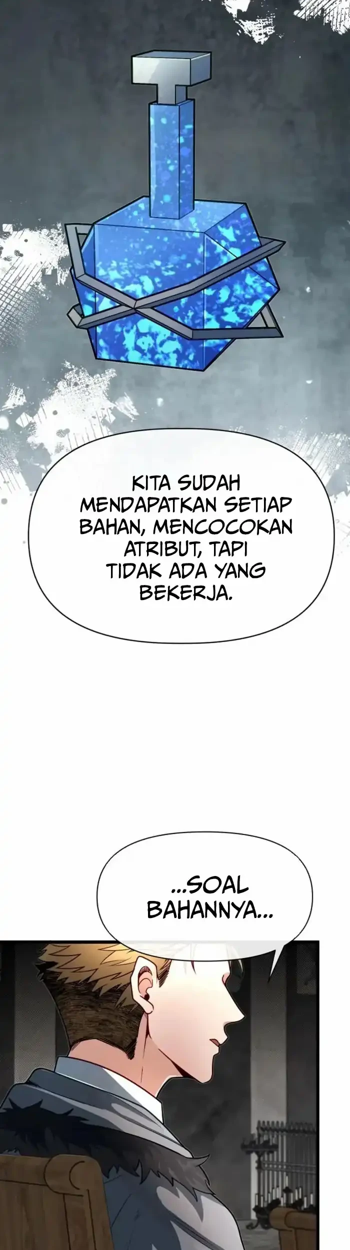 The Little Brother Is the Academy’s Hotshot Chapter 98 - halaman 45
