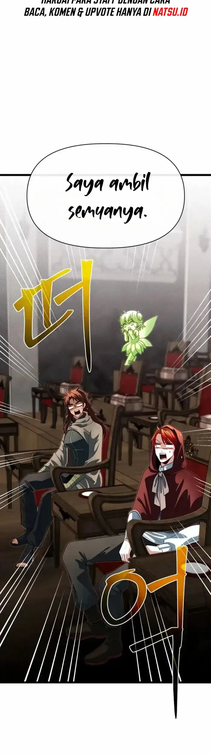 The Little Brother Is the Academy’s Hotshot Chapter 98 - halaman 56