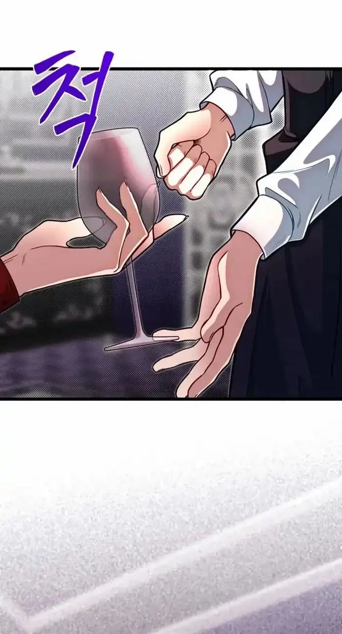 The Little Brother Is the Academy’s Hotshot Chapter 98 - halaman 7