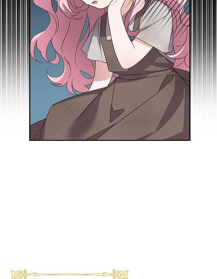 The Little Lady Behind the Villain Chapter 1 - halaman 17