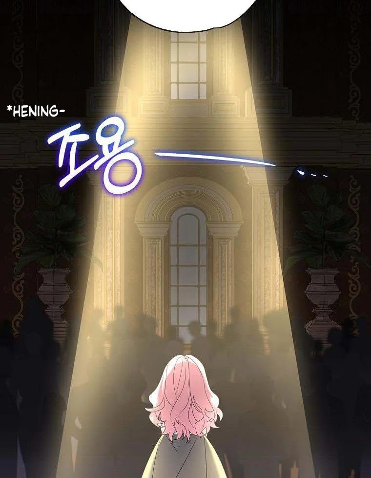 The Little Lady Behind the Villain Chapter 1 - halaman 21