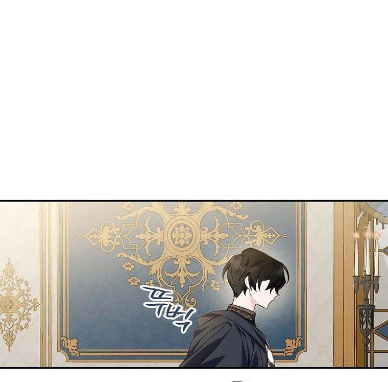 The Little Lady Behind the Villain Chapter 1 - halaman 43