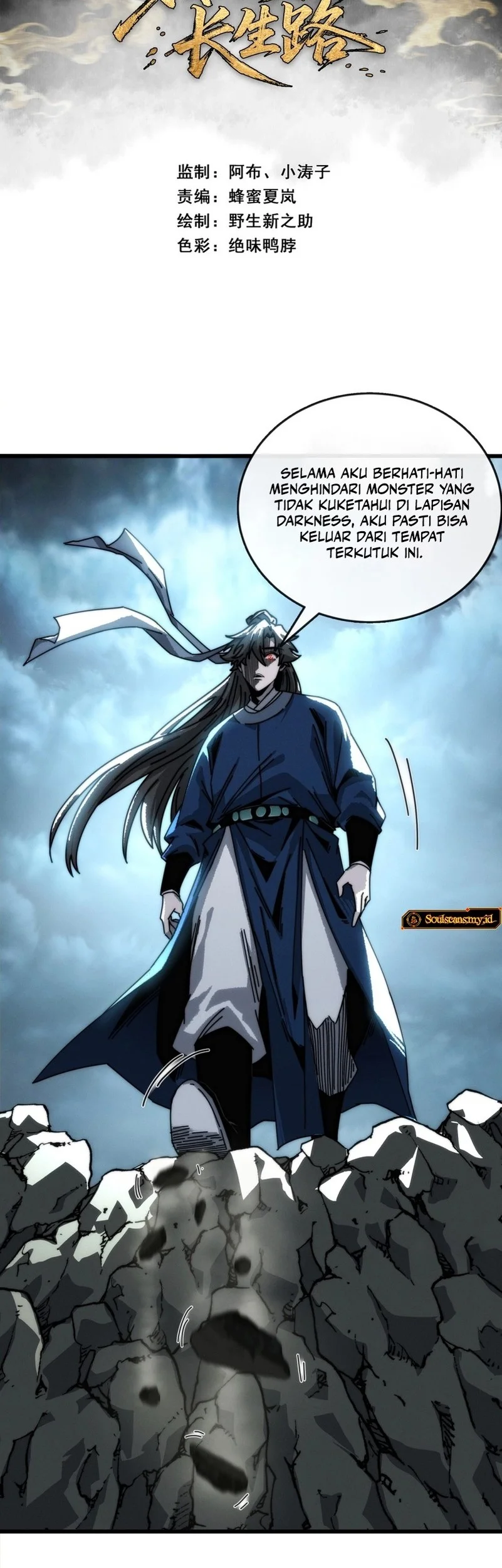 The Little Lady Behind the Villain Chapter 13 - halaman 2