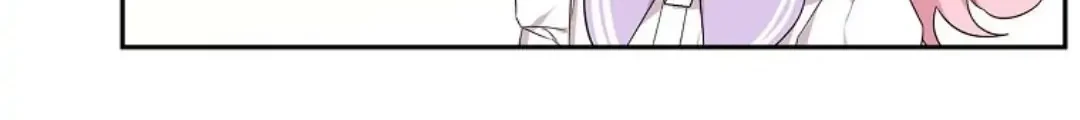 The Little Lady Behind the Villain Chapter 15 - halaman 78