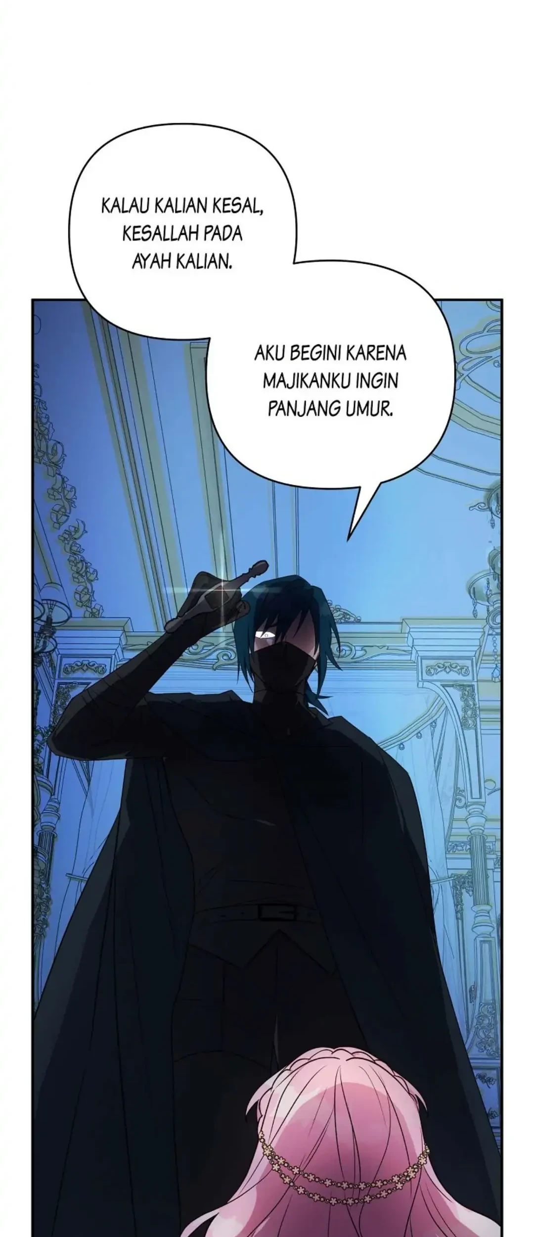 The Little Lady Behind the Villain Chapter 23 - halaman 42