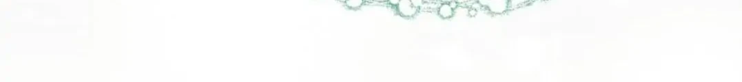 The Little Lady Behind the Villain Chapter 23 - halaman 6