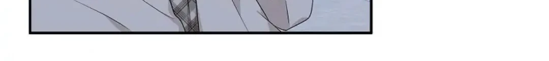 The Little Lady Behind the Villain Chapter 24 - halaman 46