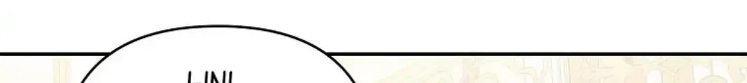 The Little Lady Behind the Villain Chapter 27 - halaman 83