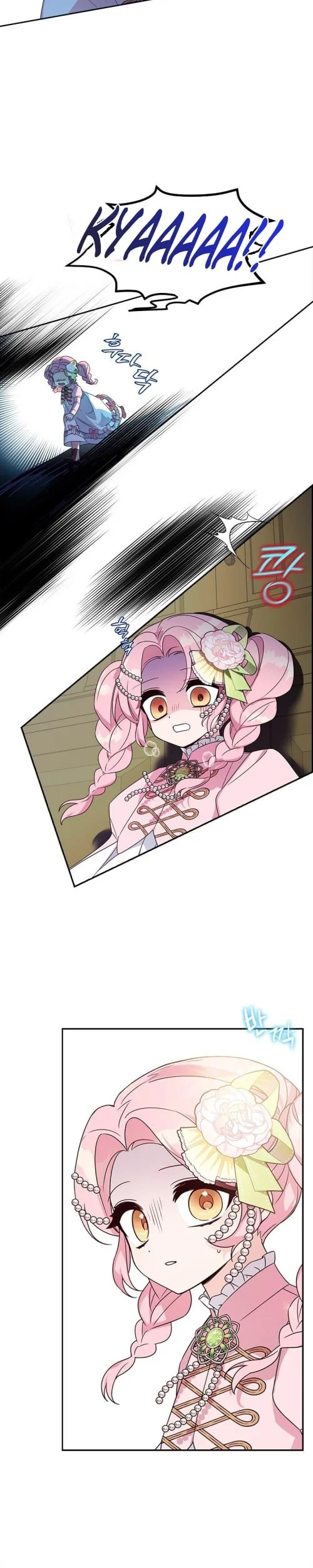 The Little Lady Behind the Villain Chapter 3 - halaman 24