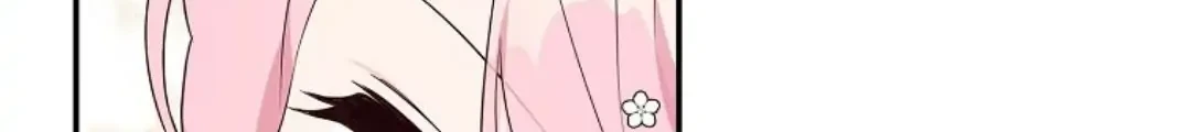 The Little Lady Behind the Villain Chapter 33 - halaman 105