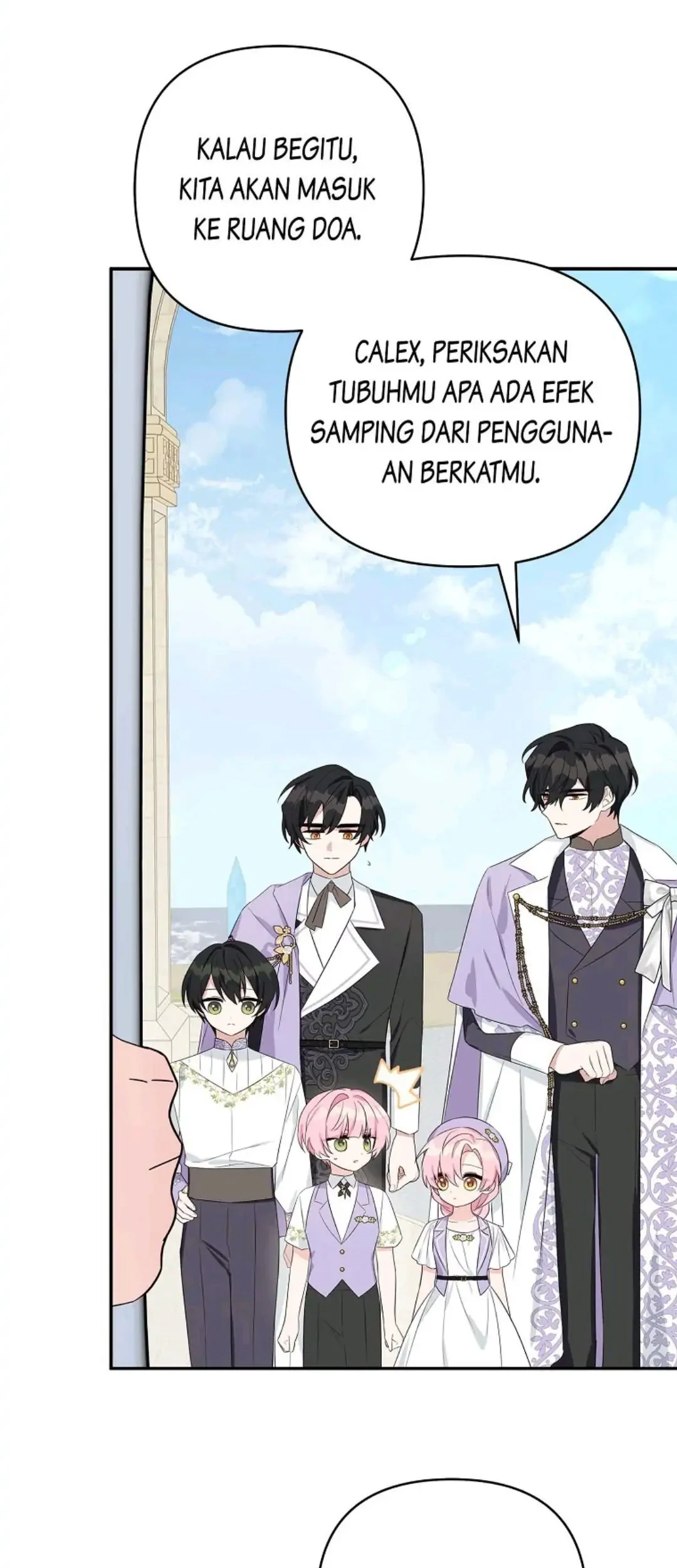The Little Lady Behind the Villain Chapter 34 - halaman 87