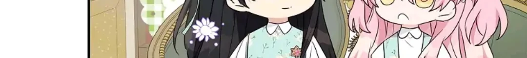 The Little Lady Behind the Villain Chapter 43 - halaman 21