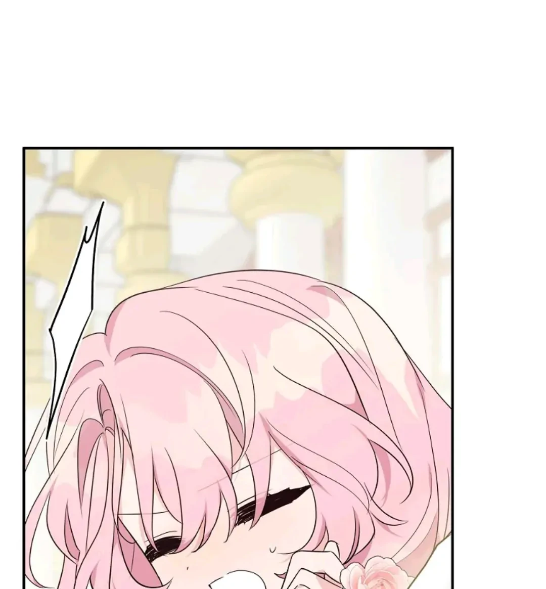 The Little Lady Behind the Villain Chapter 49 - halaman 17