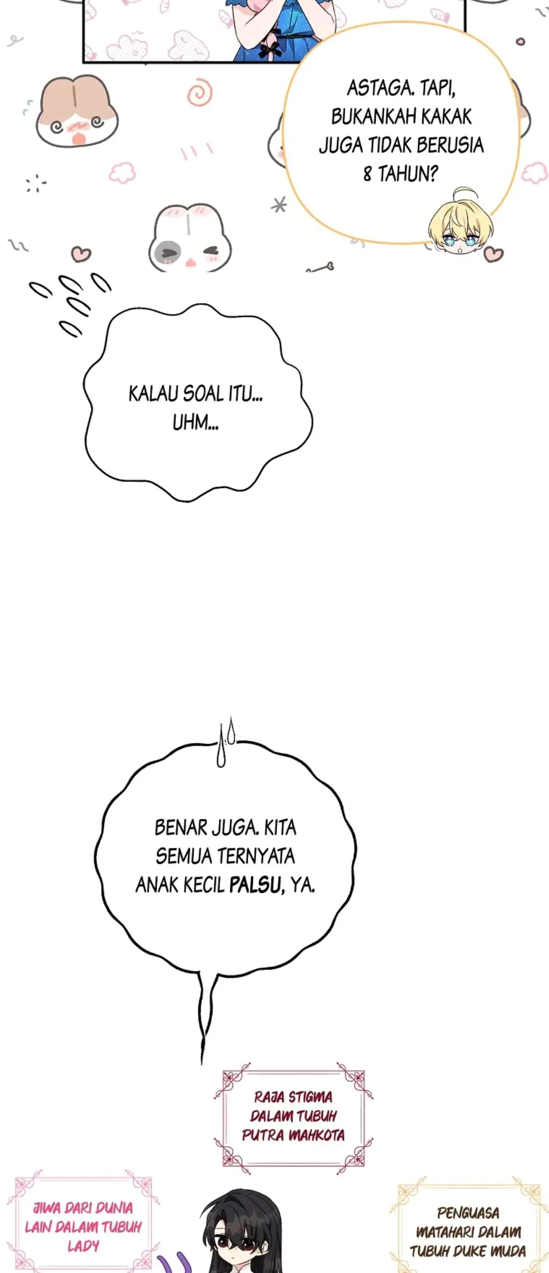 The Little Lady Behind the Villain Chapter 53 - halaman 49