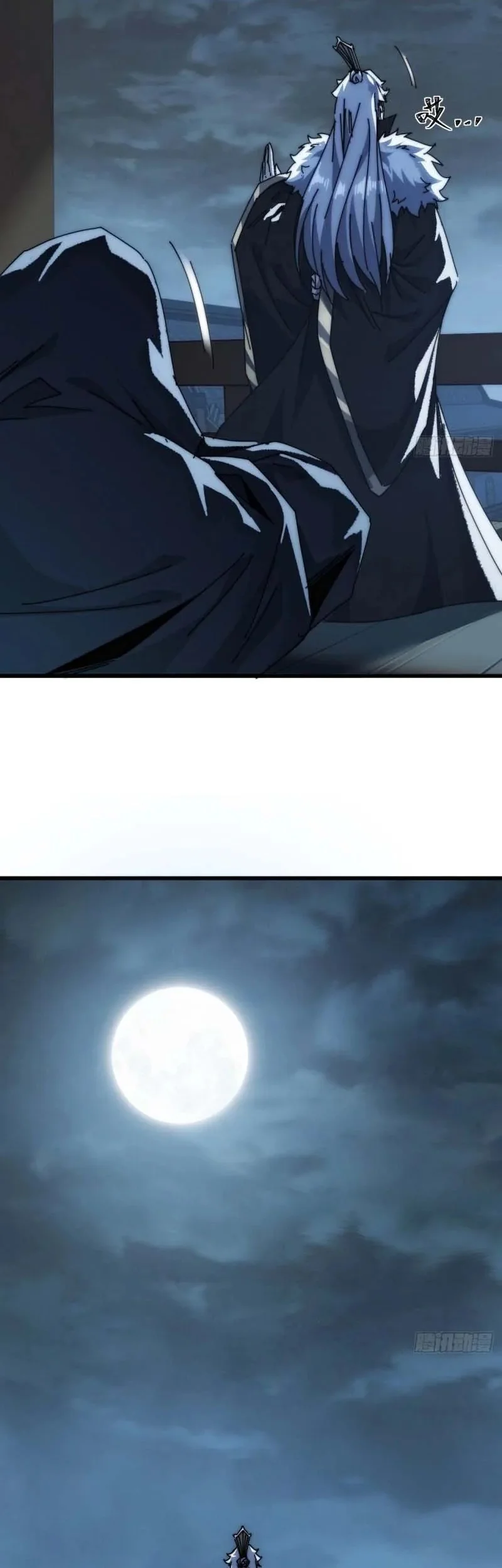 The Little Lady Behind the Villain Chapter 6 - halaman 37