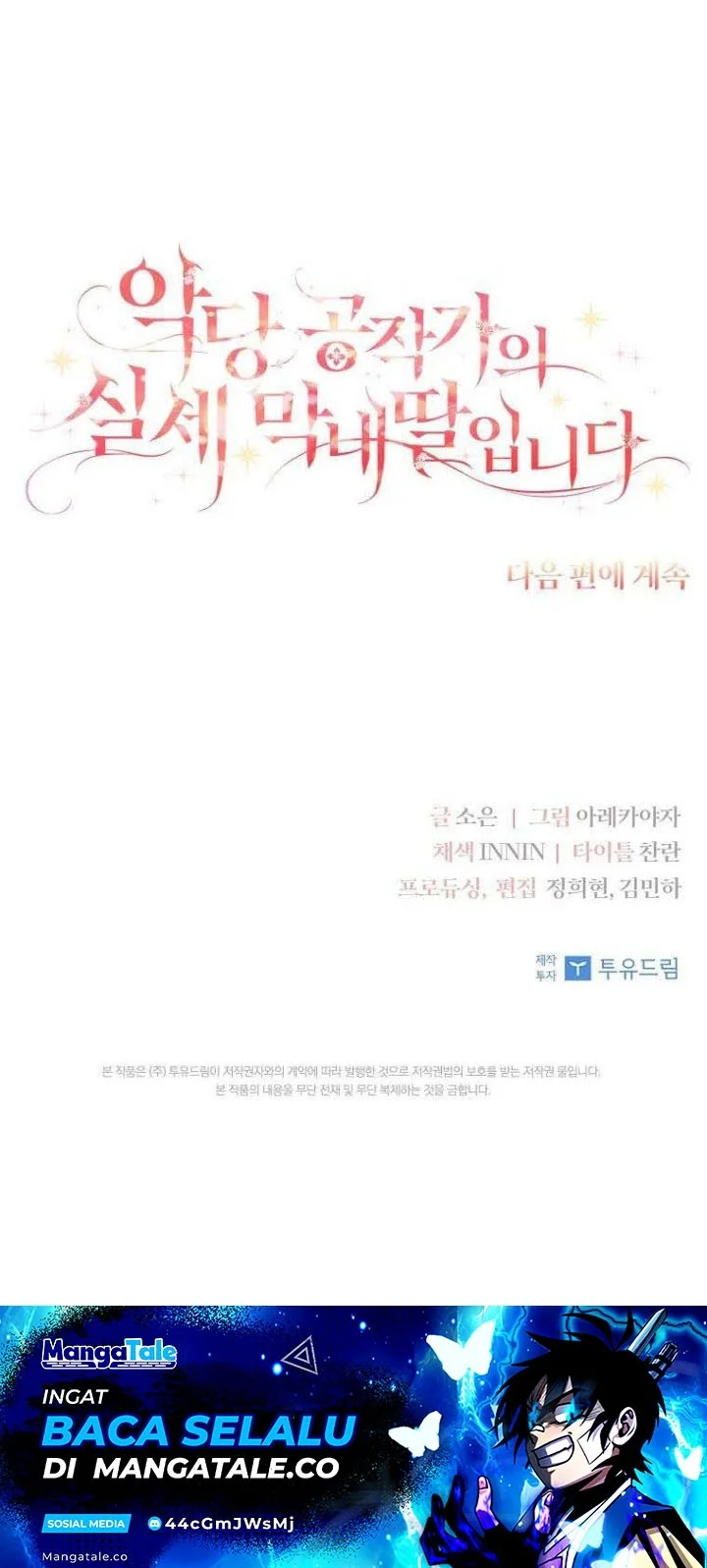The Little Lady Behind the Villain Chapter 6 - halaman 43