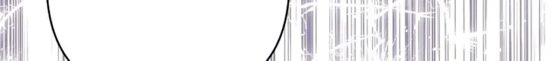 The Little Lady Behind the Villain Chapter 60 - halaman 87