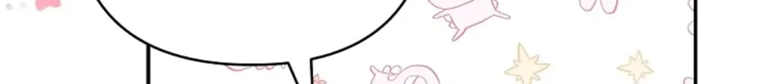 The Little Lady Behind the Villain Chapter 65 - halaman 13