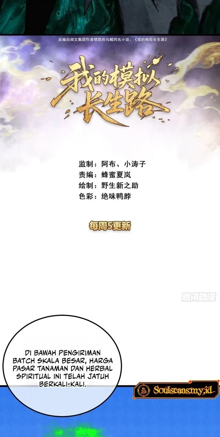 The Little Lady Behind the Villain Chapter 66 - halaman 2