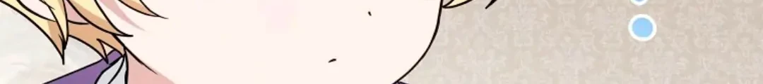 The Little Lady Behind the Villain Chapter 69 - halaman 42