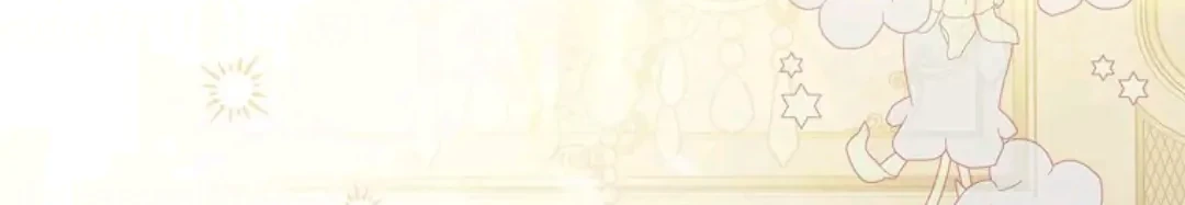 The Little Lady Behind the Villain Chapter 69 - halaman 66