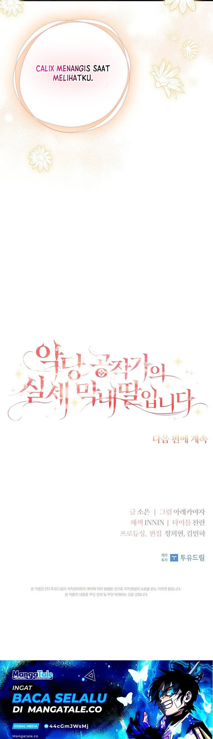 The Little Lady Behind the Villain Chapter 7 - halaman 49