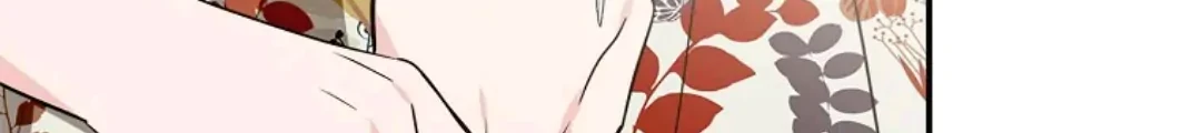 The Little Lady Behind the Villain Chapter 70 - halaman 41