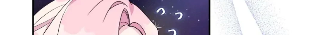 The Little Lady Behind the Villain Chapter 74 - halaman 42