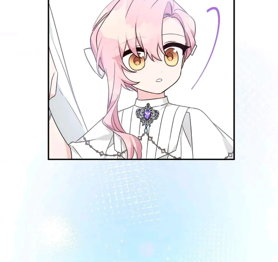 The Little Lady Behind the Villain Chapter 75 - halaman 3