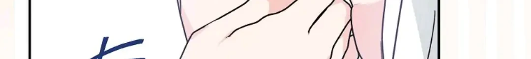 The Little Lady Behind the Villain Chapter 75 - halaman 64