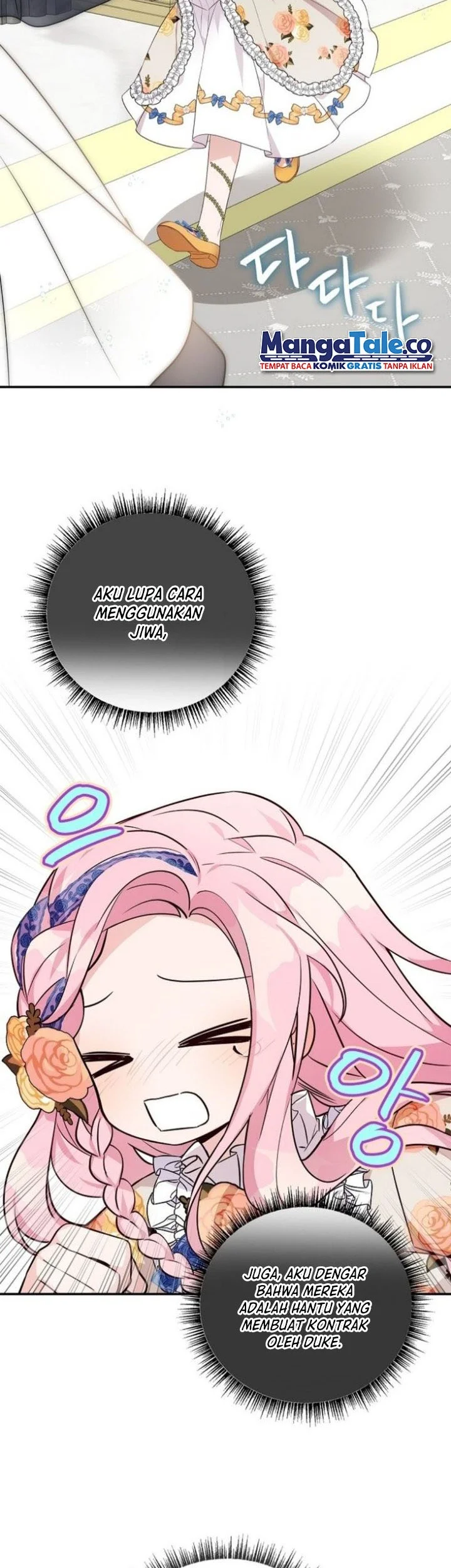 The Little Lady Behind the Villain Chapter 8 - halaman 28