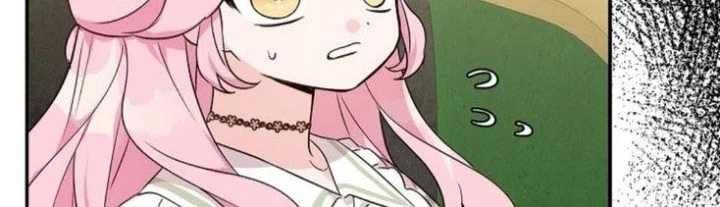 The Little Lady Behind the Villain Chapter 8 - halaman 45