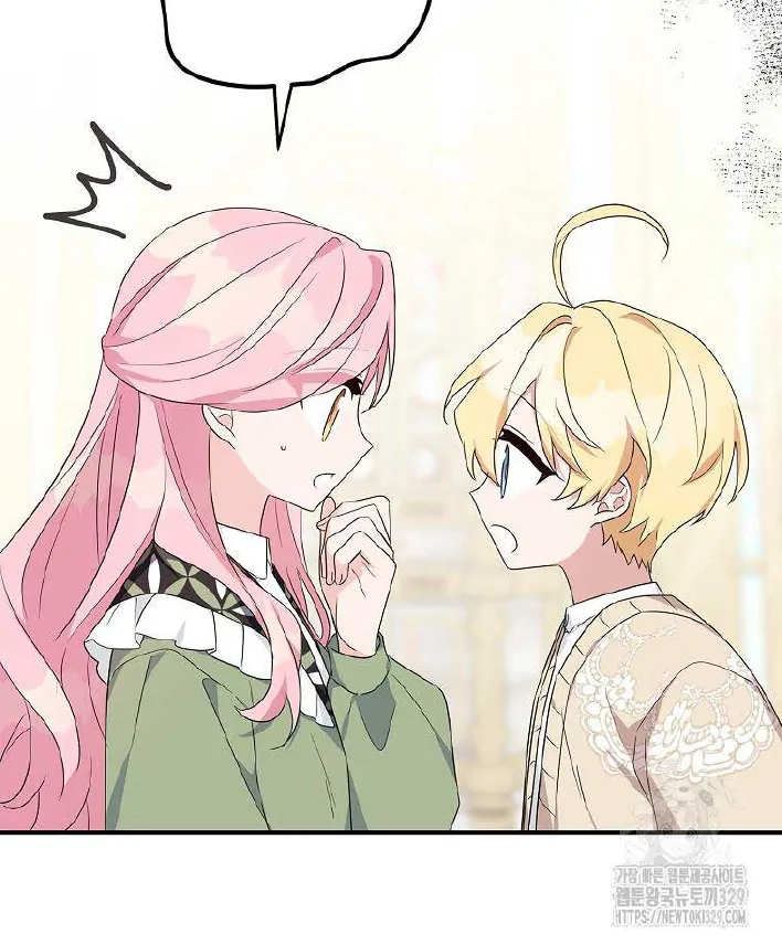 The Little Lady Behind the Villain Chapter 81 - halaman 23