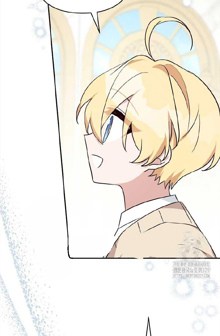 The Little Lady Behind the Villain Chapter 81 - halaman 26