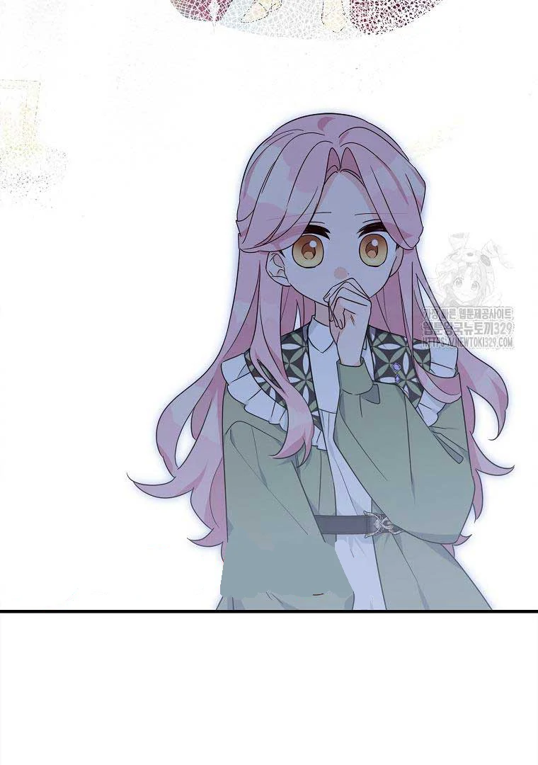 The Little Lady Behind the Villain Chapter 81 - halaman 3