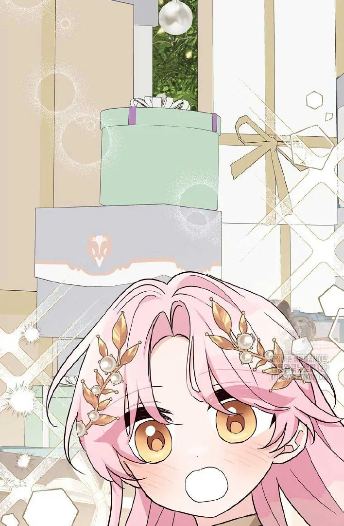 The Little Lady Behind the Villain Chapter 81 - halaman 44