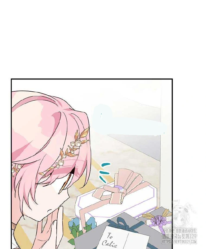 The Little Lady Behind the Villain Chapter 81 - halaman 47